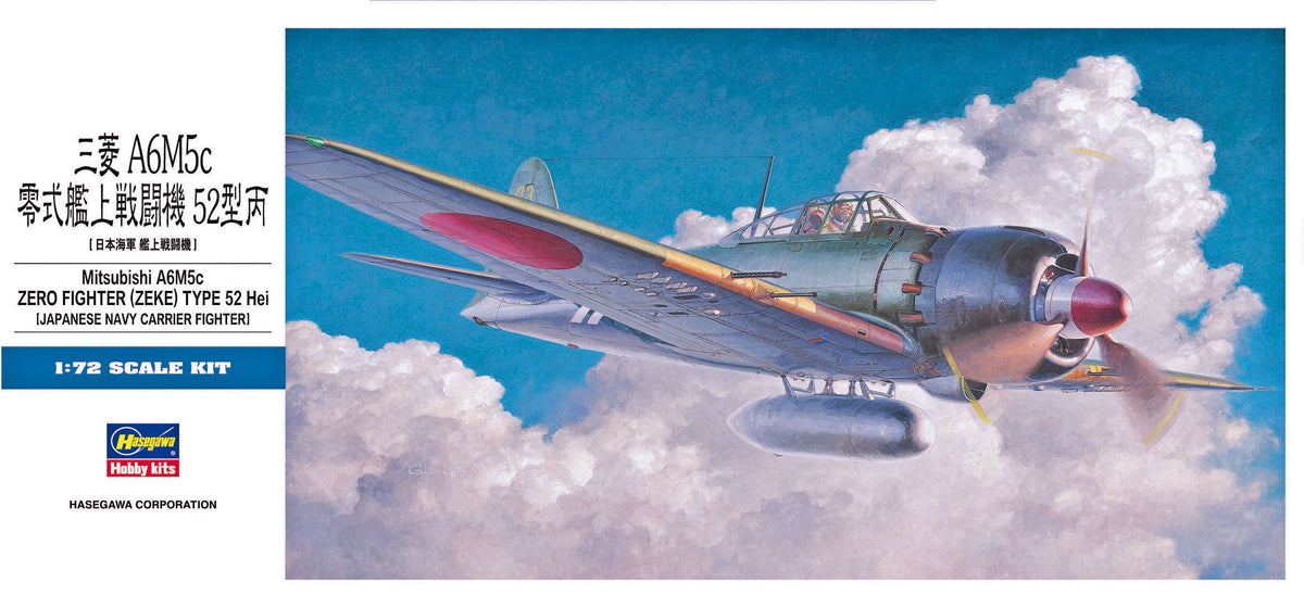 Hasegawa 1/72 Mitsubishi A6M5c Zero Fighter (Zeke) Type 52 Hei