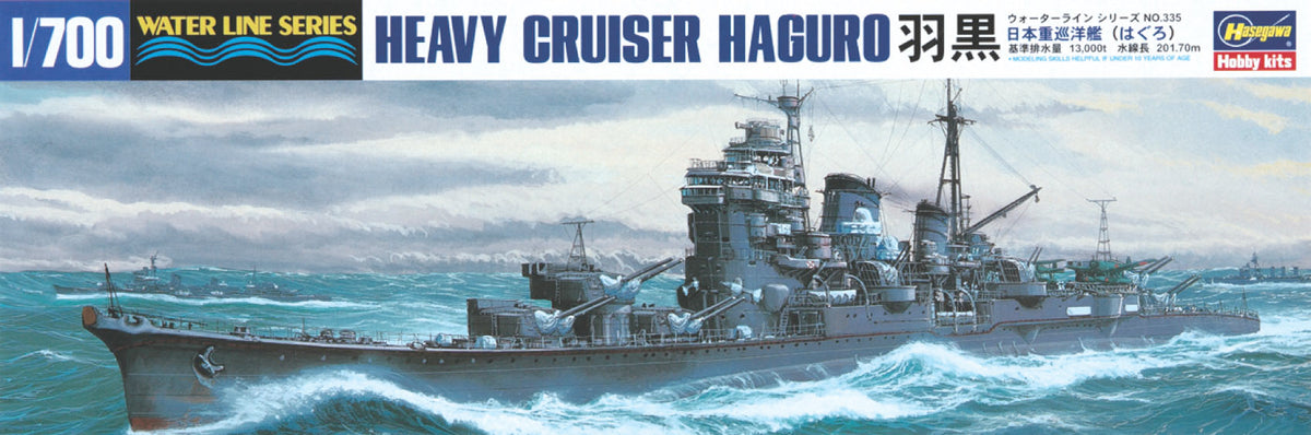 Hasegawa 1/700 IJN Heavy Cruiser Haguro
