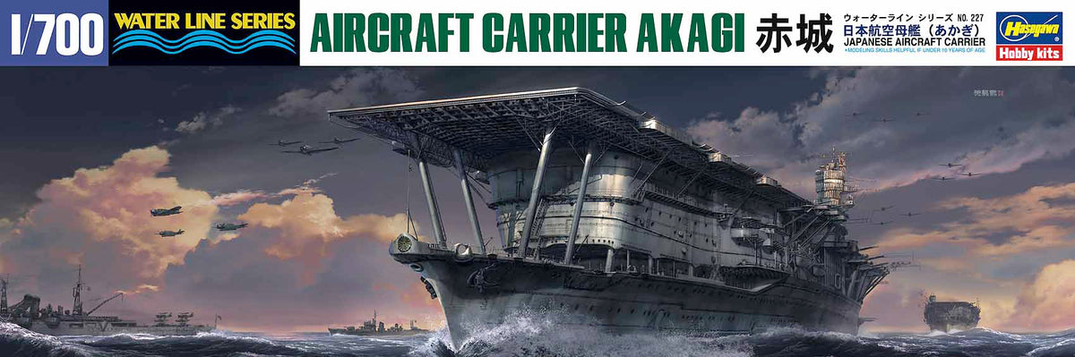 Hasegawa 1/700 Japanese Aircraft Carrier Akagi