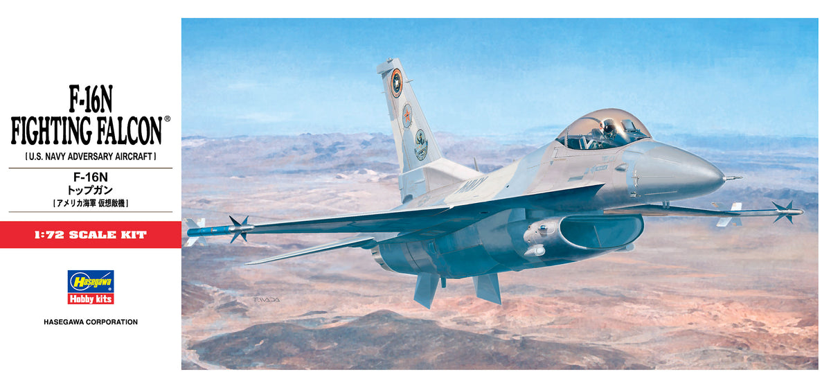 Hasegawa 1/72 F-16N Top Gun