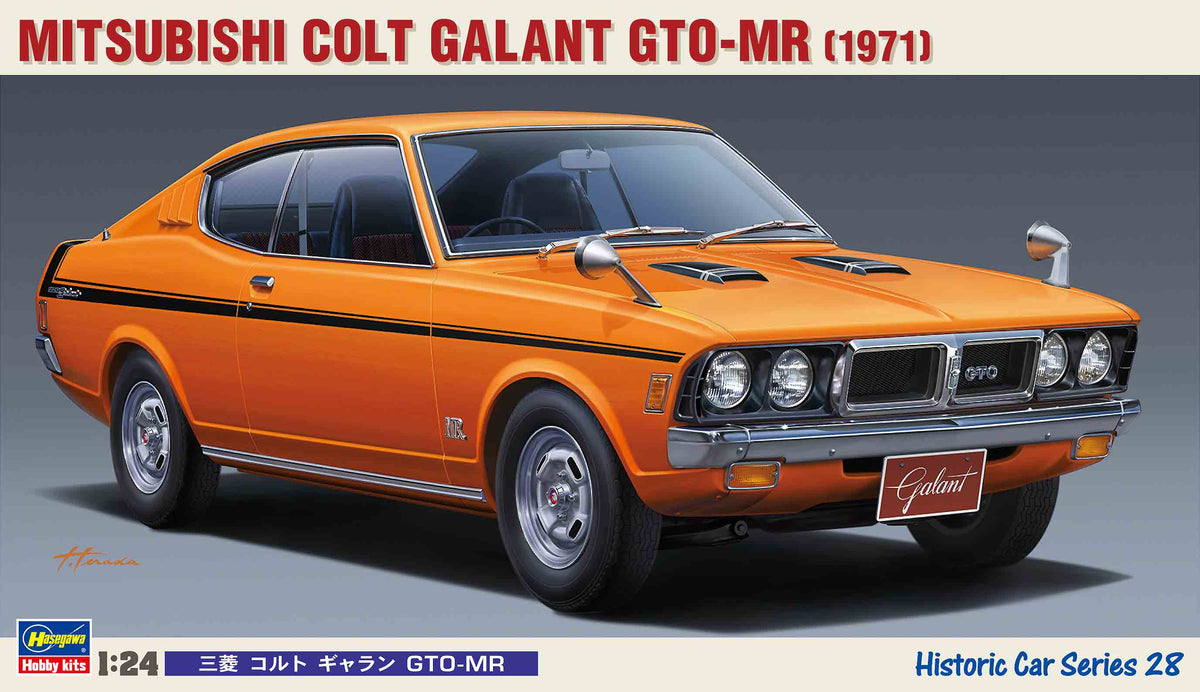 Hasegawa 1/24 Mitsubishi Colt Galant GTO-MR