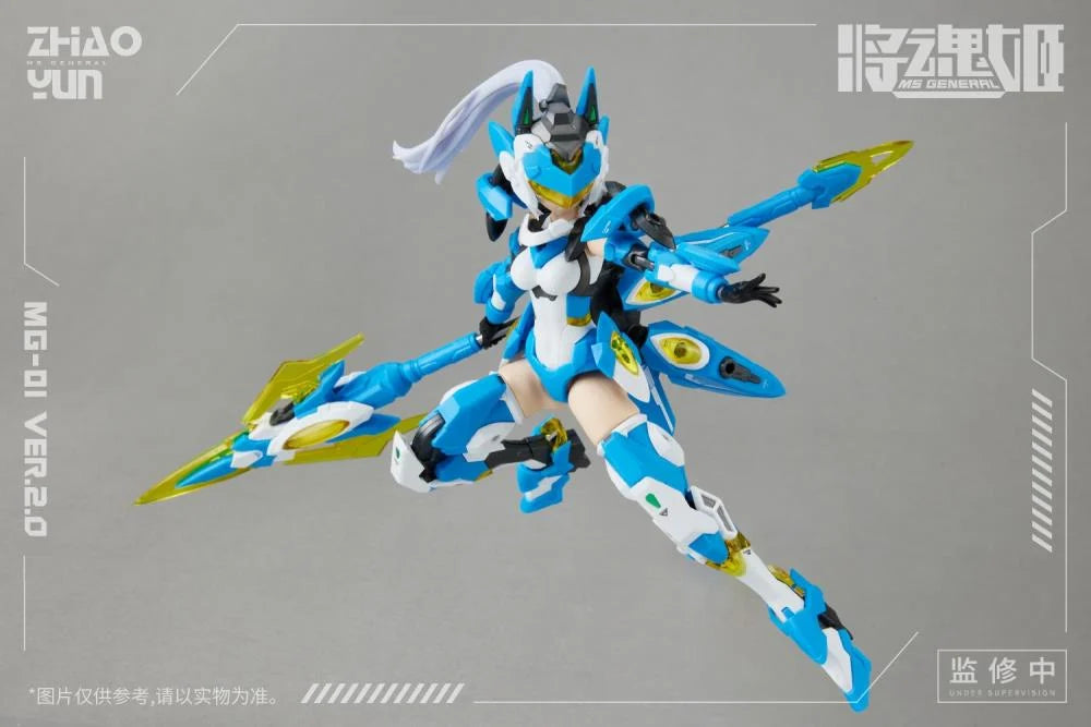 MG-01 Chinese Mythology Zhao Yun x Cheng Huang (Ver.2.0) 1/10 Scale Model Kit