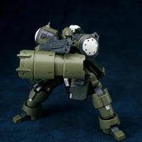 Ultra Action Trooper Series ZA-08 Zarov (Jungle Green Ver.) 1/144 Model Kit