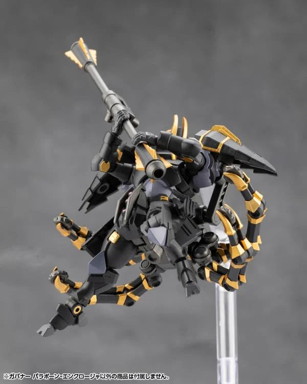 Hexa Gear Governor Para-Pawn Enclosure 1/24 Scale Model Kit