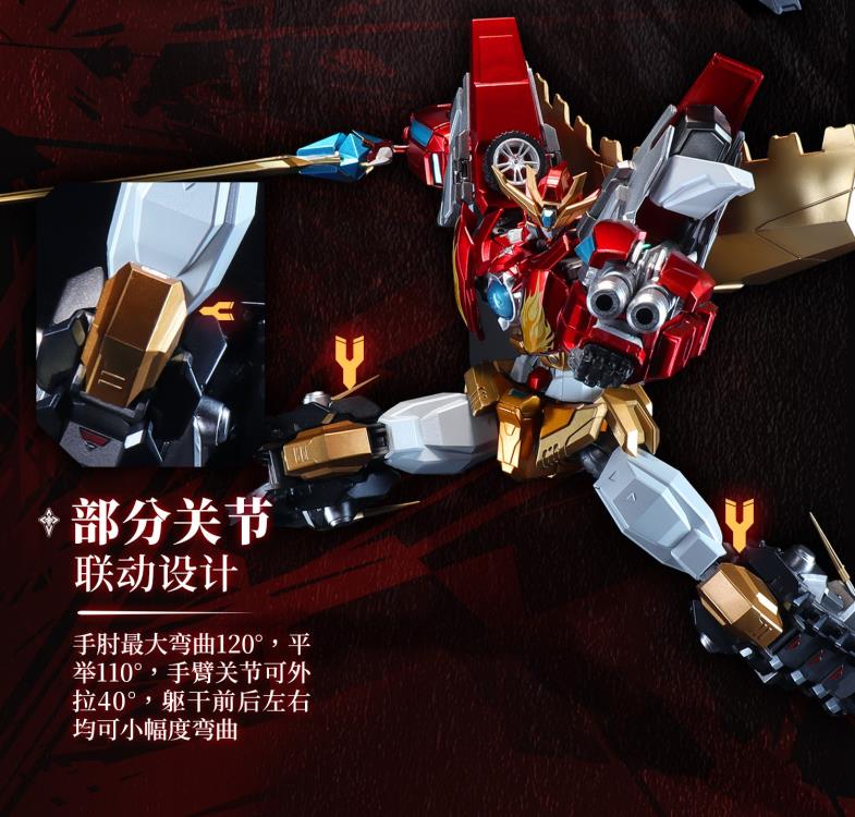 Dragon Rescue Team Vitality Star Soul Flame Star Guardian Figure