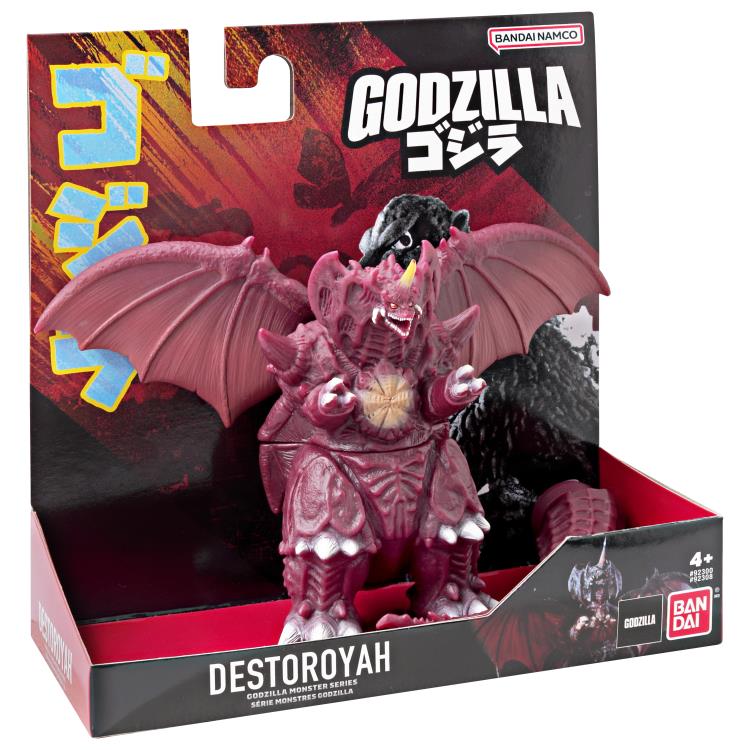 Godzilla vs. Destroyah Movie Monster Series Destroyah (3rd Reissue)