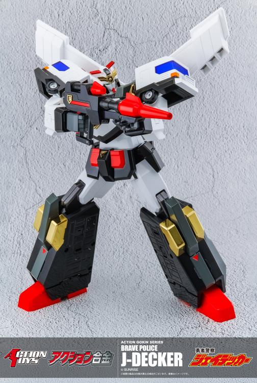 Brave Police J-Decker Action Gokin Series J-Decker Action Figure