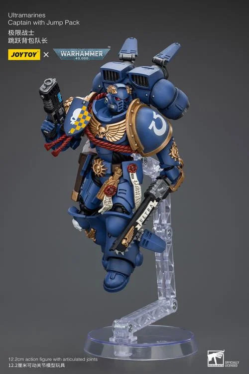 Warhammer 40K Ultramarines Captain with Jump Pack 1/18 Scale Action Figure