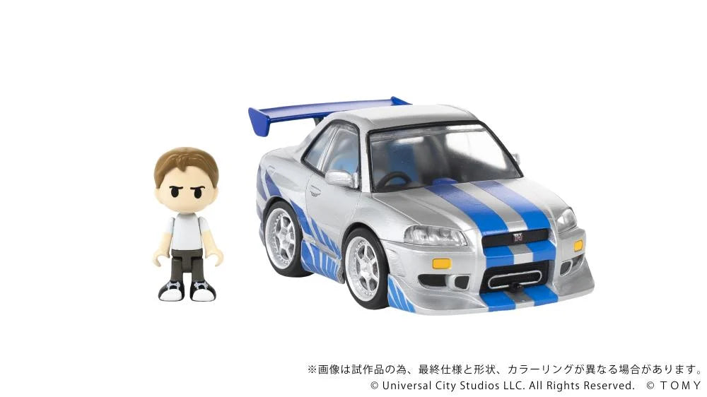 Fast & Furious Q Village QV-02 Nissan Skyline GT-R (R34) Model Kit Set