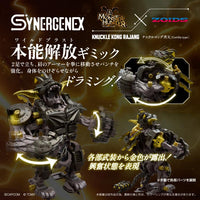 Zoids x Monster Hunter Synergenex Series Knuckle Kong Rajang Model Kit