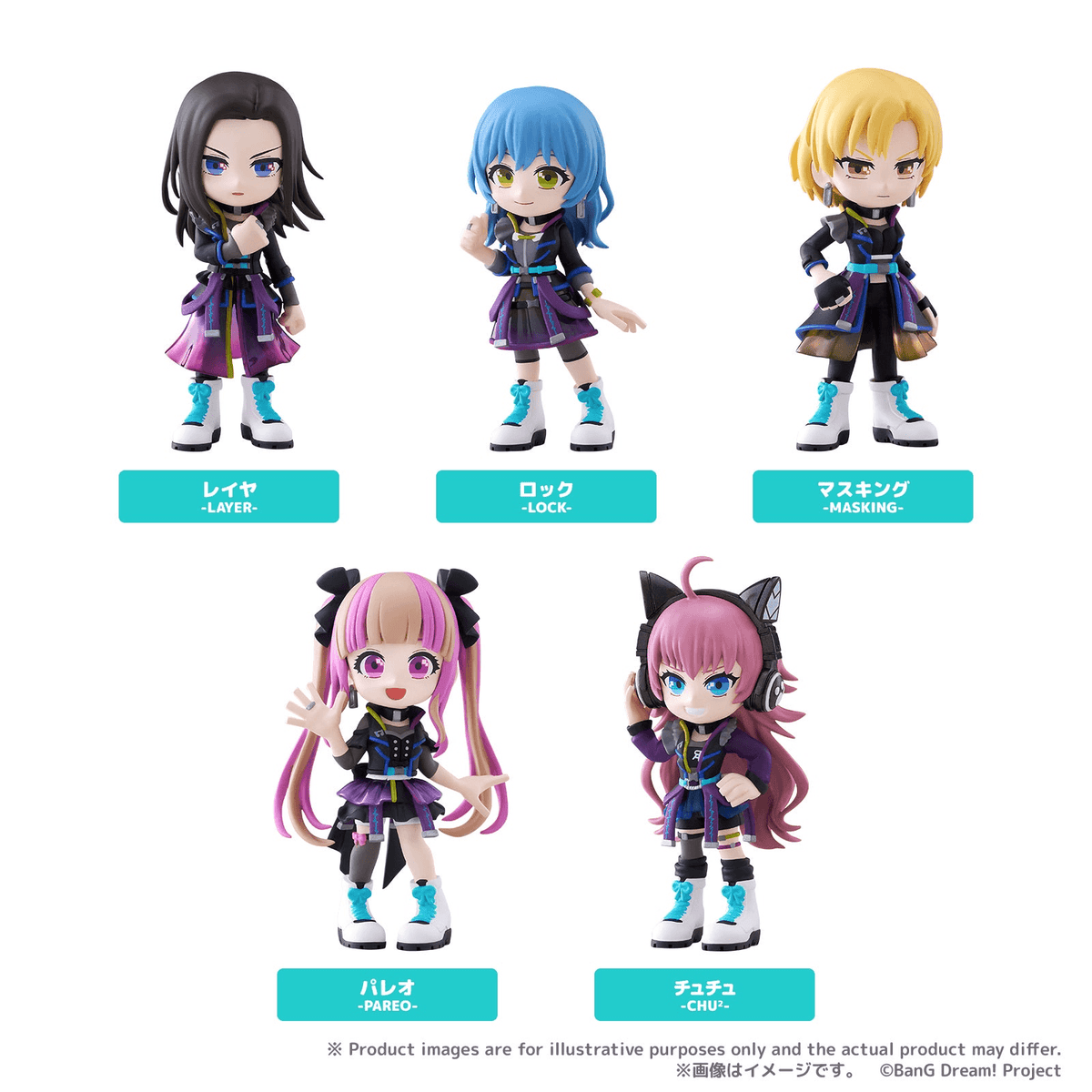 RAISE A SUILEN ぬいぐるみ 5体セット BanG Dream! PalVerse RAISE A SUILEN Box of 6 Figures – USA Gundam