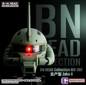Mobile Suit Gundam BN Head Collection Vol.4 MS-06F Zaku II Head