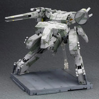 Metal Gear Solid Metal Gear Rex 1/100 Scale Model Kit