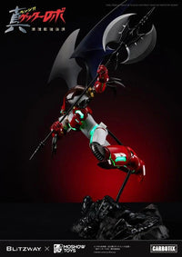 Getter Robo Armageddon Carbotix Shin Getter 1 Action Figure