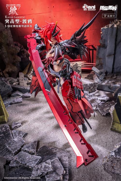 Wolf-Mastiff Force Karas Samurai 1/9 Scale Action Figure (With Bonus)