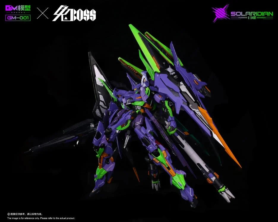 Solaridian (Special Color Ver.) 1/72 Scale Model Kit
