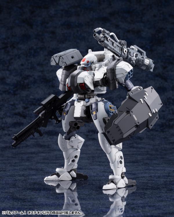 Hexa Gear Bulk Arm Lambda Osteon 1/24 Scale Model Kit