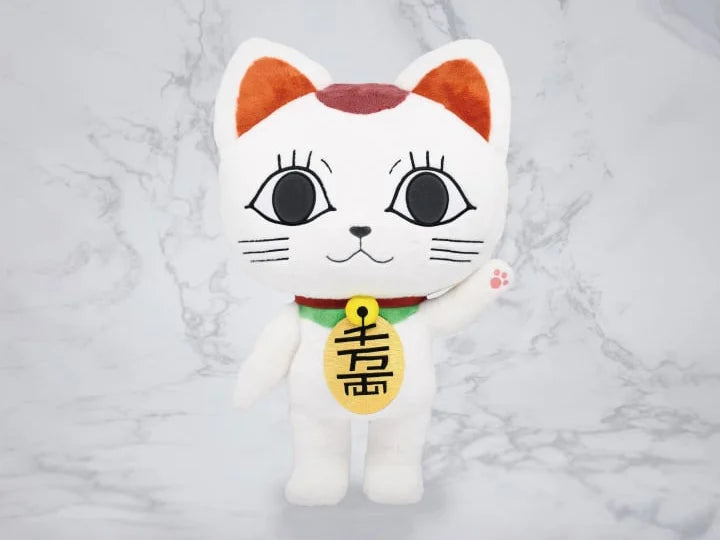 Dandadan Nui NuiMotions Turbo Granny (Beckoning Cat) Plushie