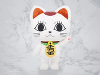 Dandadan Nui NuiMotions Turbo Granny (Beckoning Cat) Plushie