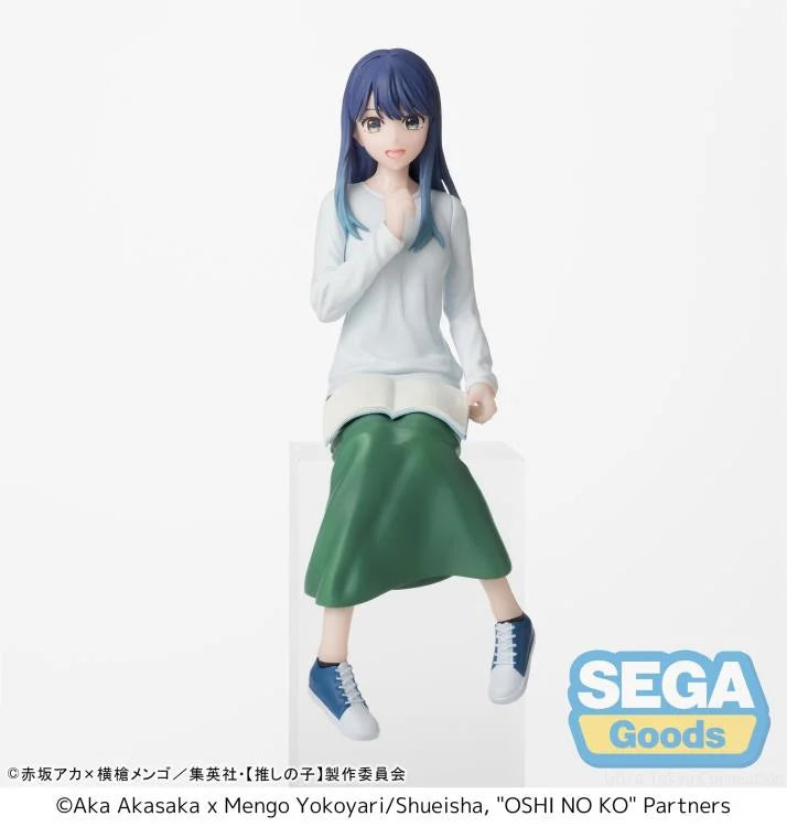 Oshi no Ko Akane Kurokawa (In Training) Premium Perching Figure