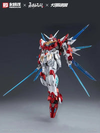 Naraka Bladepoint Yueshan (Yinglong) Armor (Deluxe Ver.) 1/15 Scale Model Kit