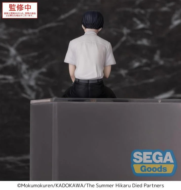 The Summer Hikaru Died Yoshiki Premium Perching Figure