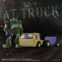 Armored Trooper Votoms T-Spark Toyrise AT Collection 10 Truck & Scope Dog Action Figure Set