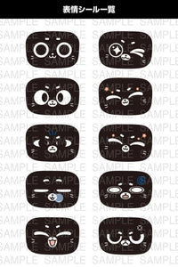 Pudu Robotics BellaBot Pro (White Ver.) Model Kit