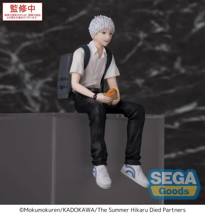 The Summer Hikaru Died Hikaru Premium Perching Figure