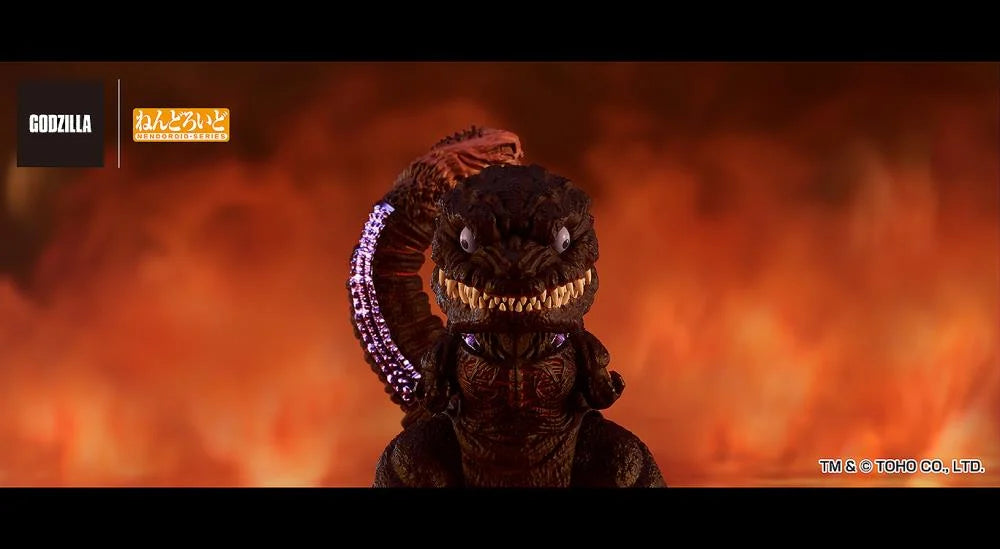 Shin Godzilla Nendoroid No.2800 Godzilla (2016)