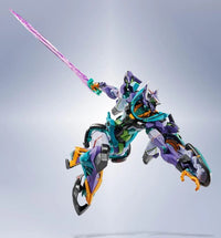 Mobile Suit Gundam GQuuuuuuX Metal Robot Spirits GFreD Action Figure