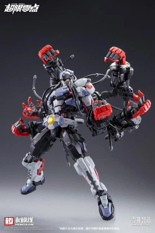 Over Zero Series Baki 1/10 Scale Accessory Model Kit