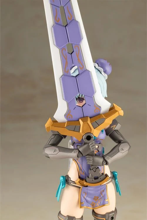Frame Arms Girl Hresvelgr (Qipao Ver.) Model Kit