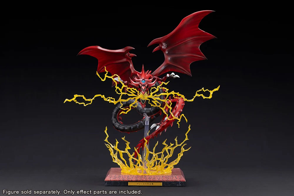 Yu-Gi-Oh! Ju-Ko-Cho-Dai Slifer The Sky Dragon Egyptian God Expansion Parts Set