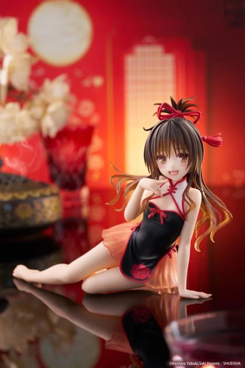Mikan✨ To Love-Ru Darkness Desktop Cute Mikan Yuki (Chinese Dress Ver