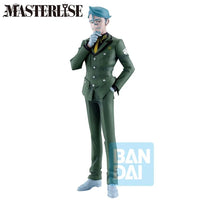 Mobile Suit Gundam GQuuuuuuX Masterlise Ichibansho Challia Bull Figure