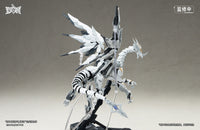 Daytime Meteor 1/12 Scale Model Kit