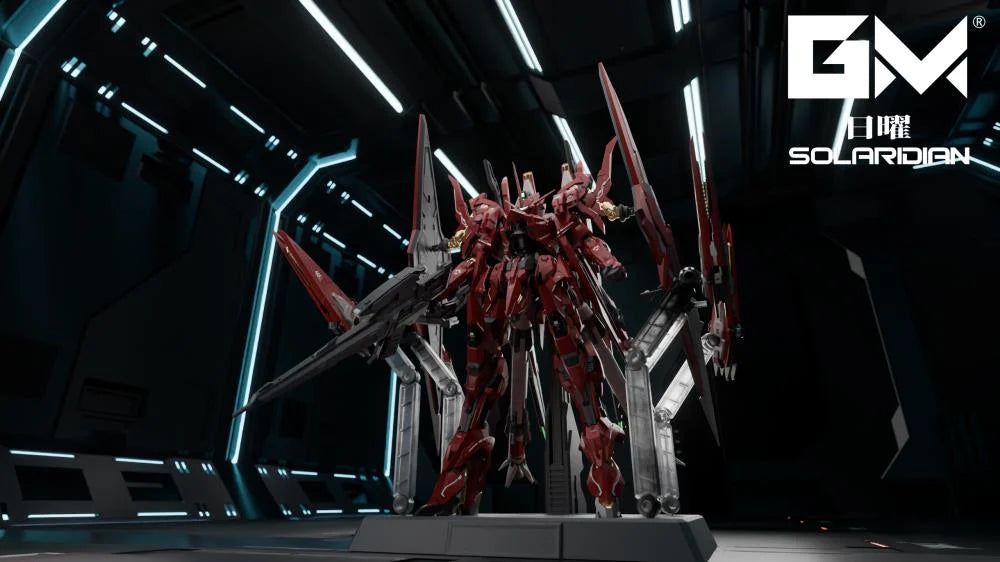 日曜SOLARDIAN 1/72 プラモデル GM-001 Solaridian 1/72 Scale Model Kit – USA Gundam Store
