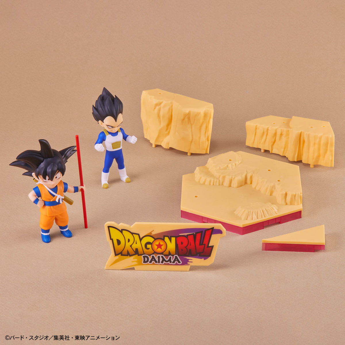 Dragon Ball Daima Son Goku (Mini) & Vegeta (Mini) Model Kit