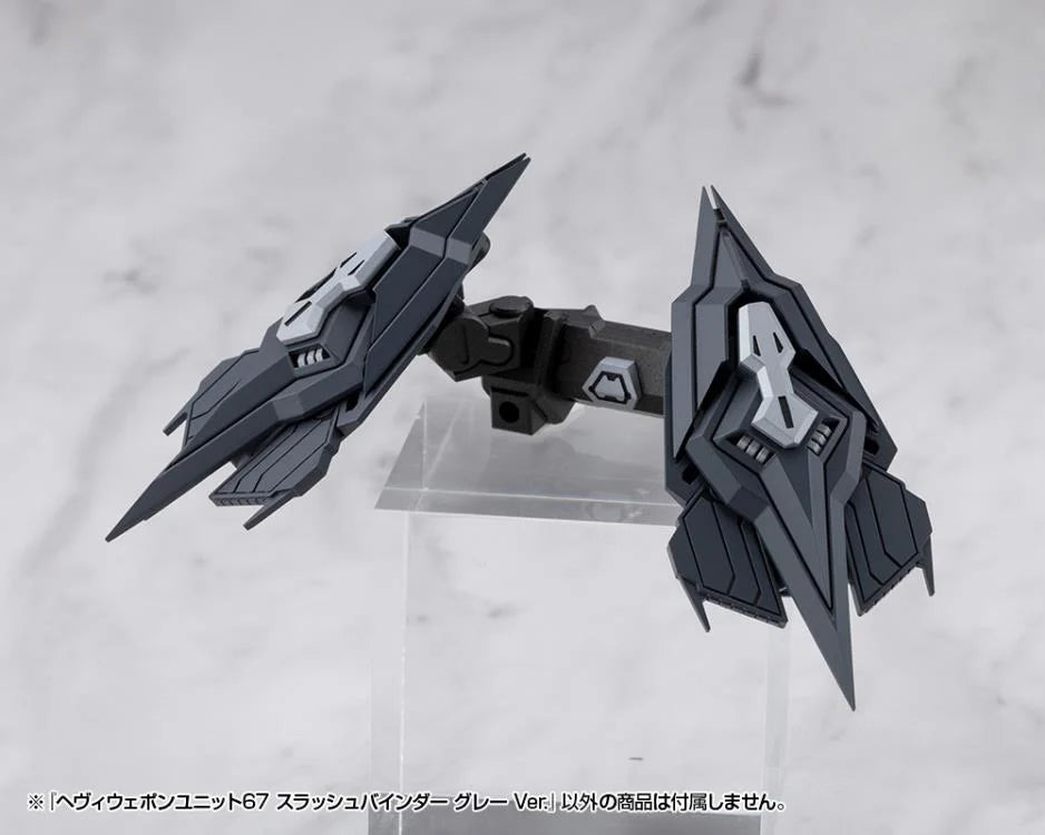 M.S.G. Modeling Support Goods Heavy Weapon Unit 67 Slash Binder (Gray Ver.)