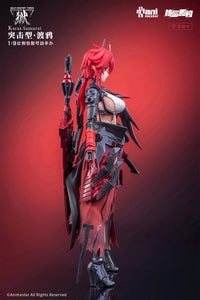 Wolf-Mastiff Force Karas Samurai 1/9 Scale Action Figure (With Bonus)