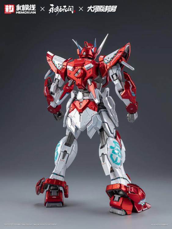 Naraka Bladepoint Yueshan (Yinglong) Armor (Deluxe Ver.) 1/15 Scale Model Kit