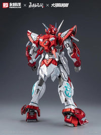 Naraka Bladepoint Yueshan (Yinglong) Armor (Deluxe Ver.) 1/15 Scale Model Kit