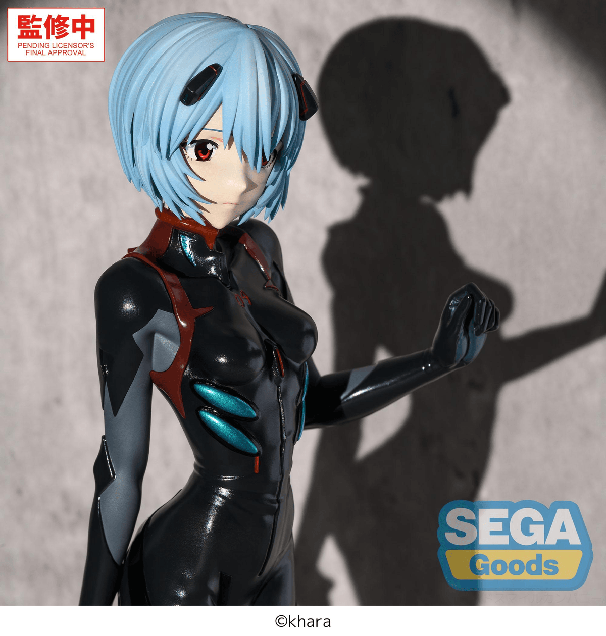 Rebuild of Evangelion FIGURIZMα Rei Ayanami (Plugsuit Ver.) Figure
