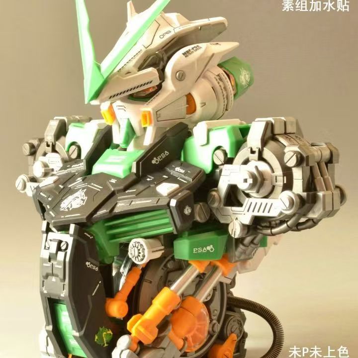 1/35 Astray Busts Green