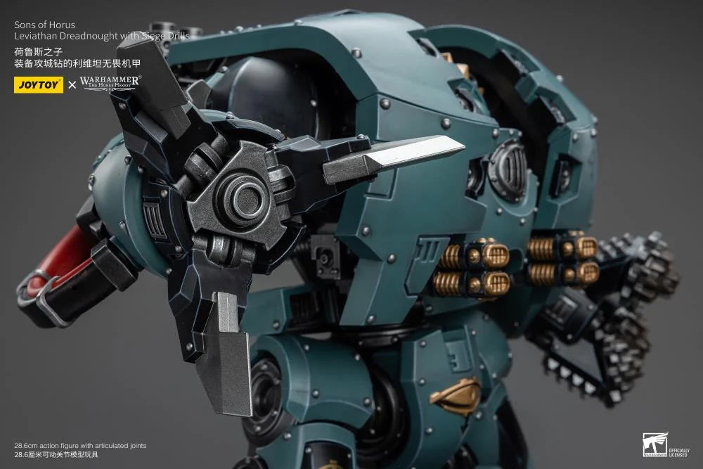 Warhammer 40K Sons of Horus Leviathan Dreadnought with Siege Drills 1/18 Scale Action Figure