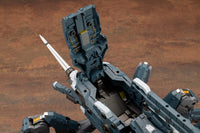 Hexa Gear Blockade Ivy 1/24 Scale Model Kit