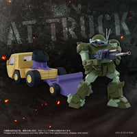 Armored Trooper Votoms T-Spark Toyrise AT Collection 10 Truck & Scope Dog Action Figure Set