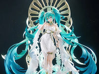 Vocaloid Character Vocal Series 01 Hatsune Miku (Feat. Yoneyama Vocaloid Character Vocal Series 01 Hatsune Miku (Feat. Yoneyama