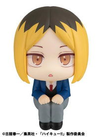 Haikyuu!! Look Up Series Kenma Kozume